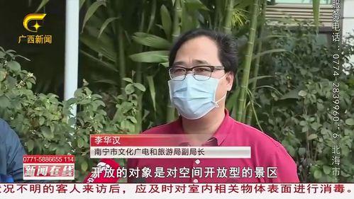 记者爆料赌博事件视频最新,视频揭露惊人内幕!”